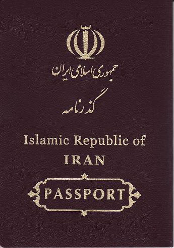 Iranian passport
